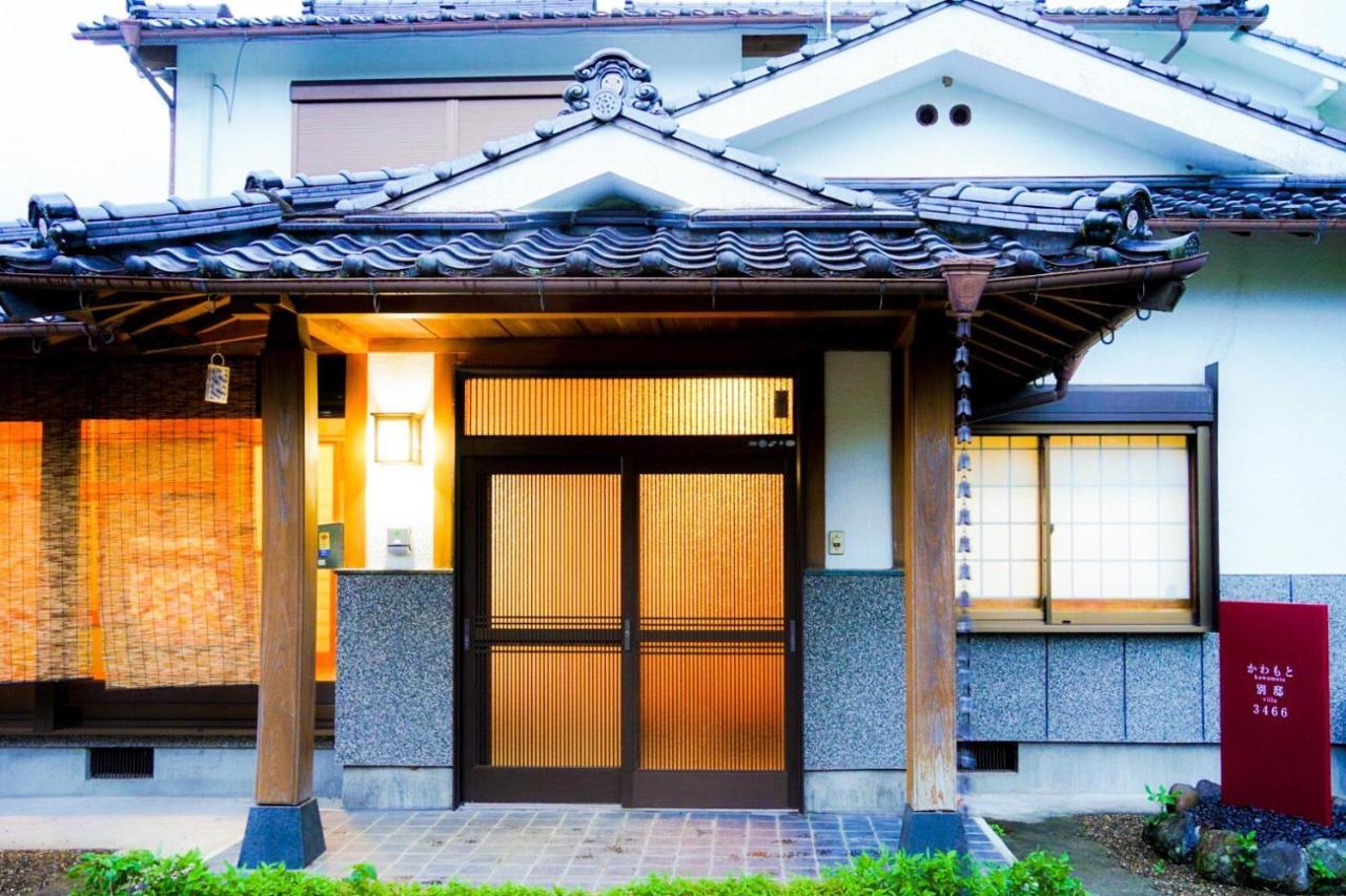 かわもと別邸３４６６ Yufu Exterior foto